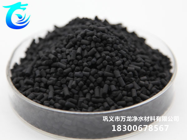木質(zhì)柱狀活性炭