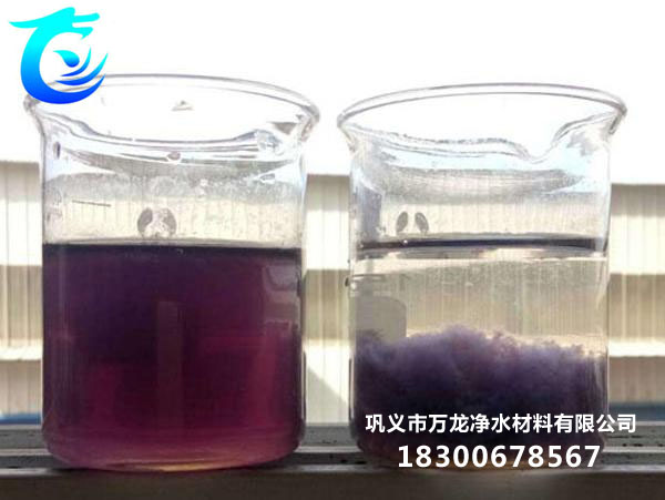 印染廠(chǎng)污水處理效果